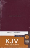 KJV Gift and Award Bible, Imitation Leather, Burgundy  (pack of 10) - VPK